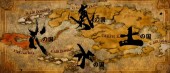 last-air-bender-final